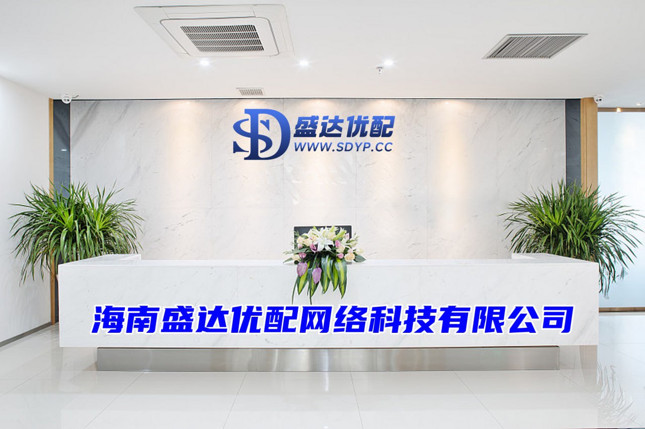 国汇策略-广州股票杠杆配资-江西炒股配资平台-配资世界门户官网